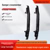 Accesorii de exterior – Bare de protecție
