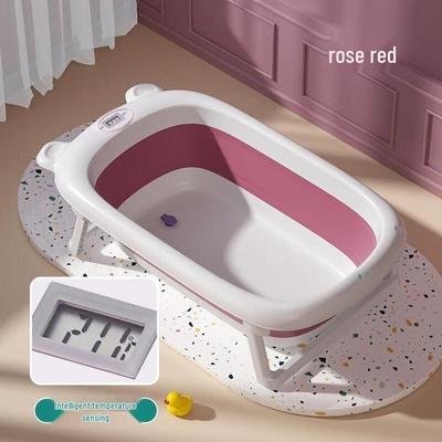 JINGRUIXIANG Foldable Baby Bathtub
