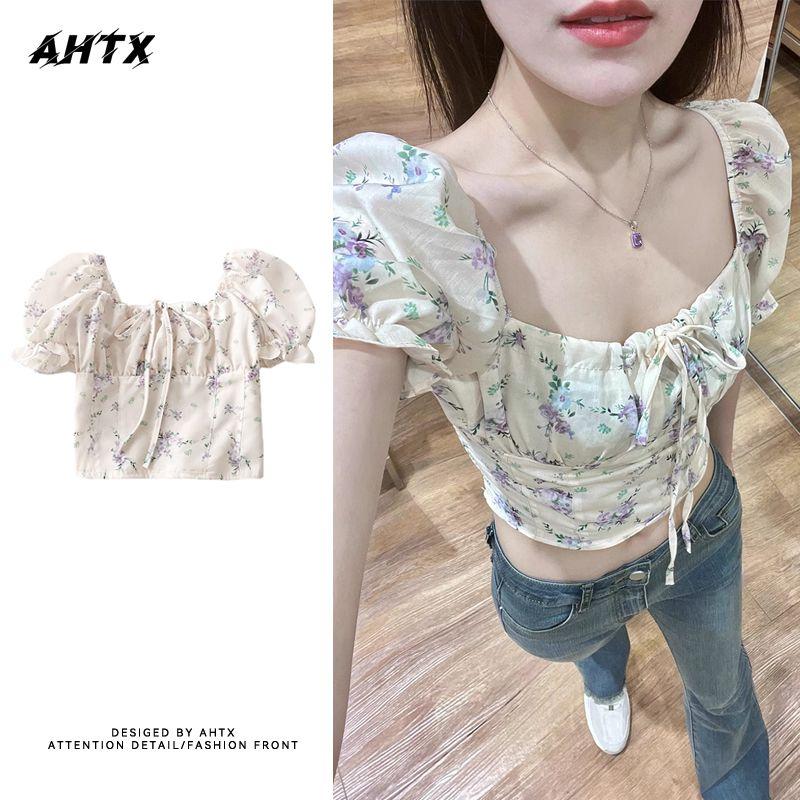 

Милая блузка в цветочек для женщин с облегающим талию квадратным вырезом и рукавами-буффами M бежевый