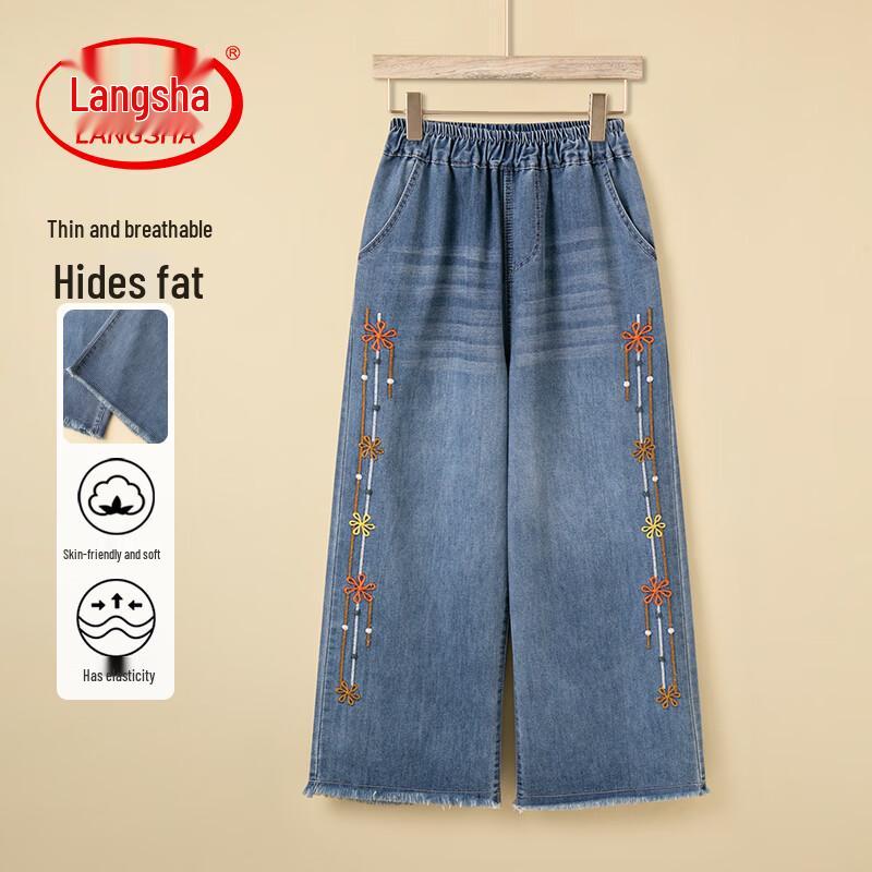 LangSha Women s Loose Ethnic Embroidered Wide-Leg Cropped Jeans L