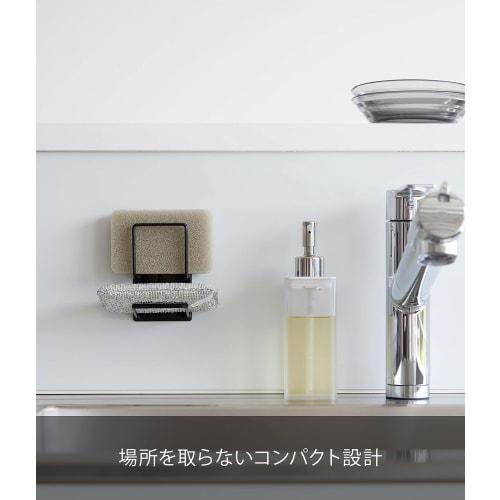 Yamazaki Tower Magnetic Sponge Holder, Double, Black, Approx. W6.5 X D6.3 X H11cm, Two-Tier, Easy To Clean, Product Number: 3281