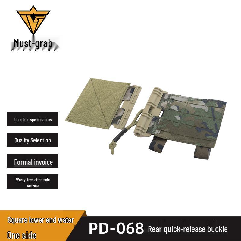 

Biture PD-068 ZS Жилет Быстросъемная пряжка