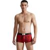 Calvin Klein Ck96 Series Low Rise Square Cut Boxer Briefs Men Underwear Aurora-Red NB3406-GNP