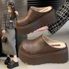 New Style of Height-increasing Thick-soled Cotton Shoes for Women with Half-drag and Anti-slip Properties
