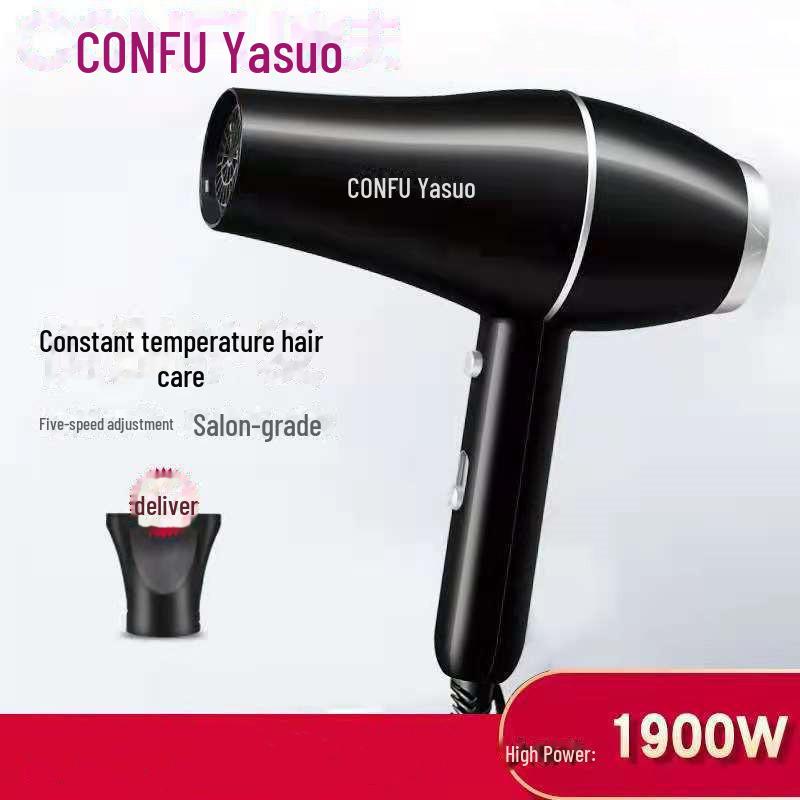 Kangfu KF5922 High-Power Hair Dryer for Quick Drying & Salon-Quality Hair Care