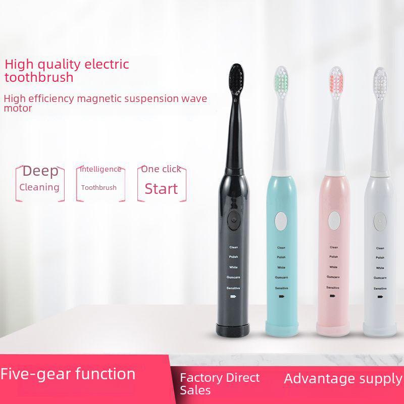 Rechargeable Electric Toothbrush for Adults with Intelligent Waterproof Design and Five-Speed Soft Bristles