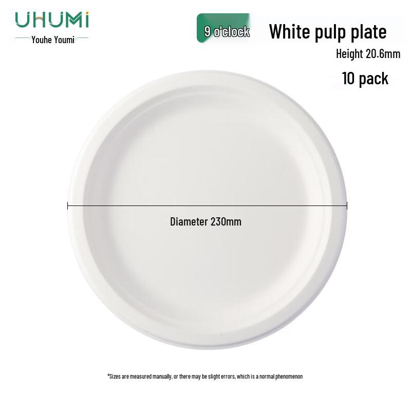 Youhe Youmi Biodegradable Disposable Tableware