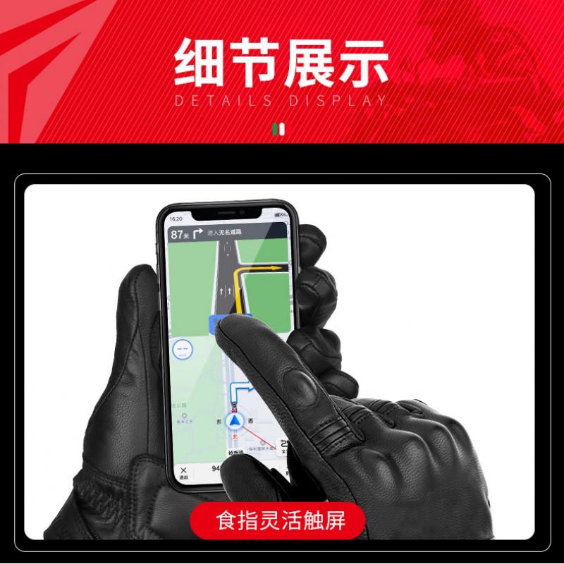 Motorcycle Winter Gloves Men Full Finger Windproof Thermal Lined Leather Riding Protective Gear Safety