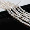 1String, Boho White Natural Freshwater Pearls, Nugget Pearl Beads for Jewelry Making DIY Necklaces Bracelets, Anklets Crafts Length 36cm