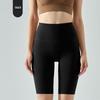 High-Waist Butt-Lifting Nude Yoga Shorts for Women - Quick-Dry, Breathable, Double-Sided Fitness Capris