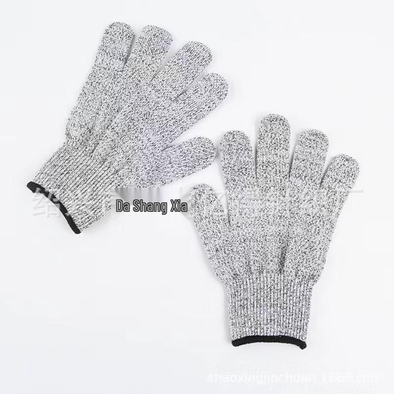 

RinduRindu Cut-Resistant Safety Gloves 20cm