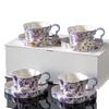 A Birthday Gift Cup for My Best Friend's Wedding and Engagement Coffee Cup Gift Box