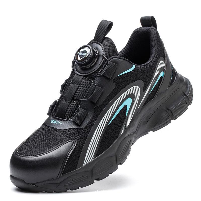 League Messenger Men s Steel Toe Safety Work Shoes 36