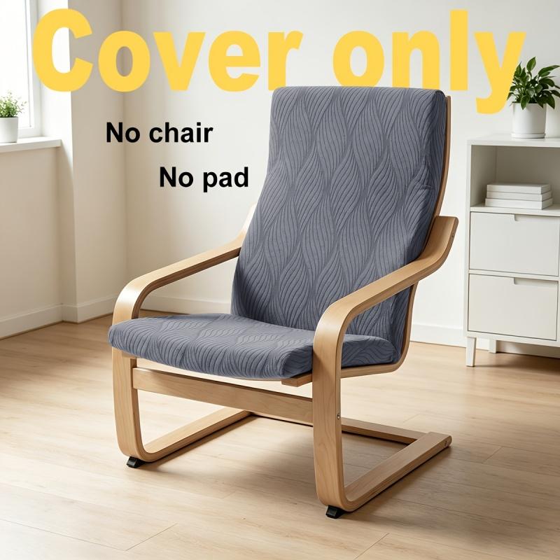 Wave Pattern Poang Chair Cover Elastic Rocking Chair Slipcover Soft Armchair Protector for Living Room Home Decor