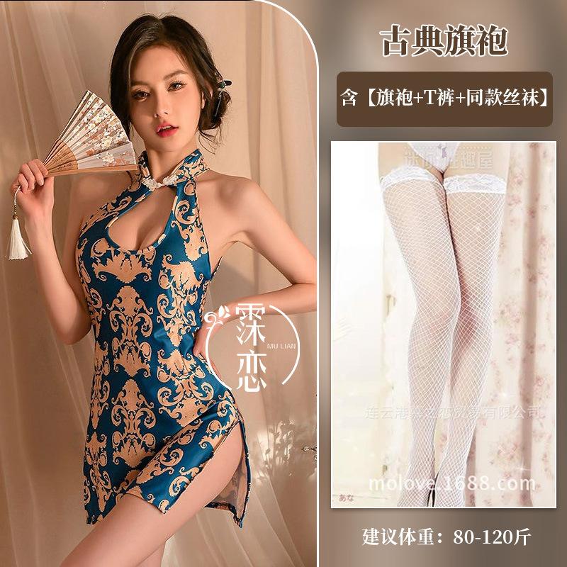 Sex underwear retro stand-up collar high-end cheongsam sexy uniform nightclub tight sleeveless hip-wrapped printing