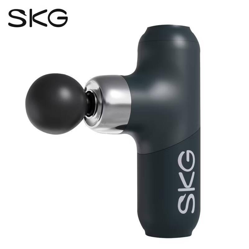 SKG Fascia Gun CN plug (adapter included)