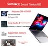 SuMa Zhongke N50 14-inch Mobile Workstation (CN Version)