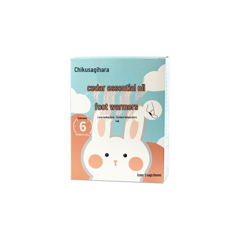 Mugwort Foot Heating Patch for Warmth & Dehumidifying Moxibustion Foot Care Patch One Size