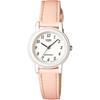Casio Collection LQ-139L-4B2JH Women's Orange Watch Analog Quartz