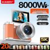 Komery X7 5K HD Digital Student Camera (CN version)
