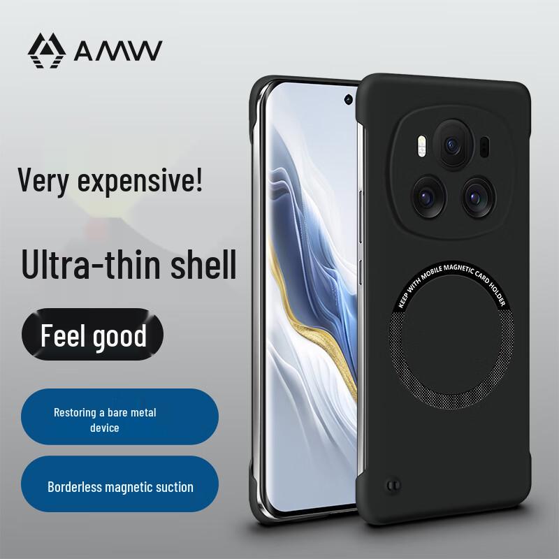 

AMW Honor Magic6 Ultra-Thin Magnetic Phone Case
