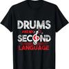 Drummer Gift Idea Musical Instrument Drums T-Shirt (2)