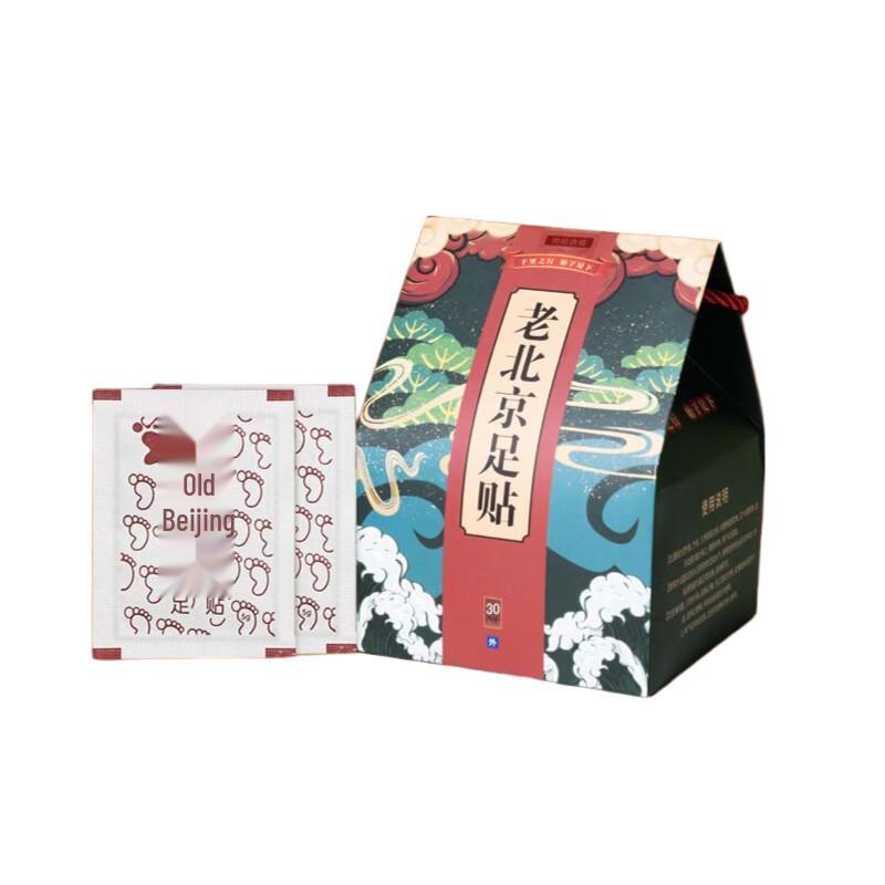 

Old Beijing Foot Care Patches