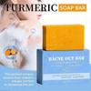 Bacne Out Bar Turmeric Vitamin C Soap Exfoliating for Back Face Acne