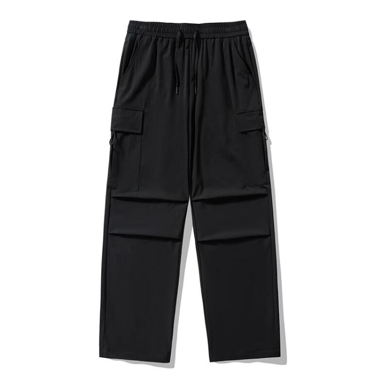 WEZHO Outdoor Ice Silk Quick-Dry Sports Casual Pants