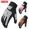 Knight Gloves Touch Screen Anti-drop Breathable Men's and Women's Cycling Gloves