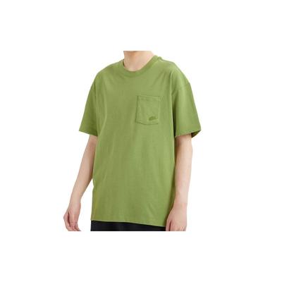 Sportbekleidung Brusttasche Einfarbig Kurzarm T-Shirt Herren Oberteile Grün DD0500-318