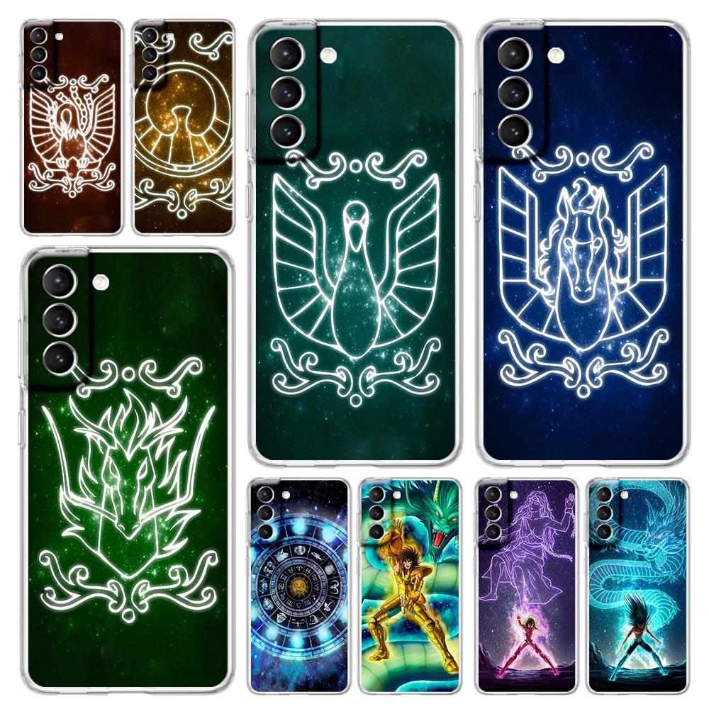 

Чехол для телефона Saint Seiya «Рыцари зодиака» для Samsung Galaxy S22 5G S20 Ultra S21 FE 5G S10E S9 S8 S10 Plus Note 20 10 Samsung S8