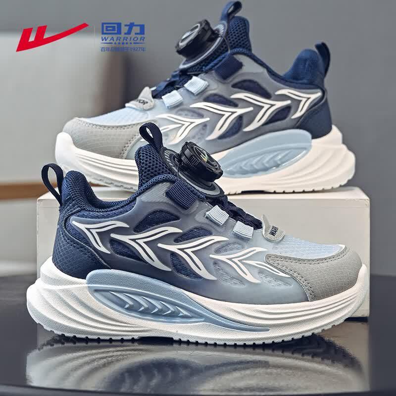 Warrior Kids Breathable Running Shoes WZ-1727 32