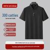 Men's Plus Size Stretch Short Sleeve Polo Shirt