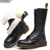 Real wool lychee pattern locomotive boots women's hole British top short boots men's and women's leather boots round head