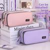 School Supplies Back To School Essential Pencil Case, Large Capacity Stationery Organizer Student Stationery Box