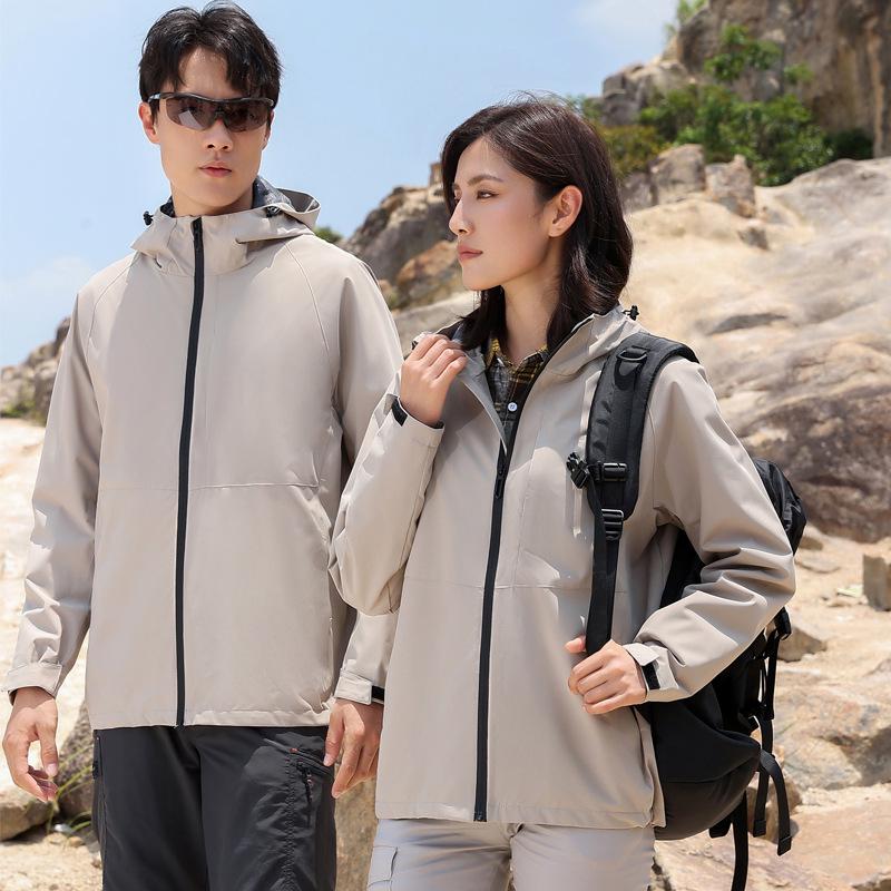 3011 Stall Spot Windbreaker: Unisex Single-Layer Spring/Autumn Outdoor Jacket, Windproof and Casual.