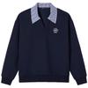 Hotwind Women's Faux Two-Piece Collar Sweatshirt
