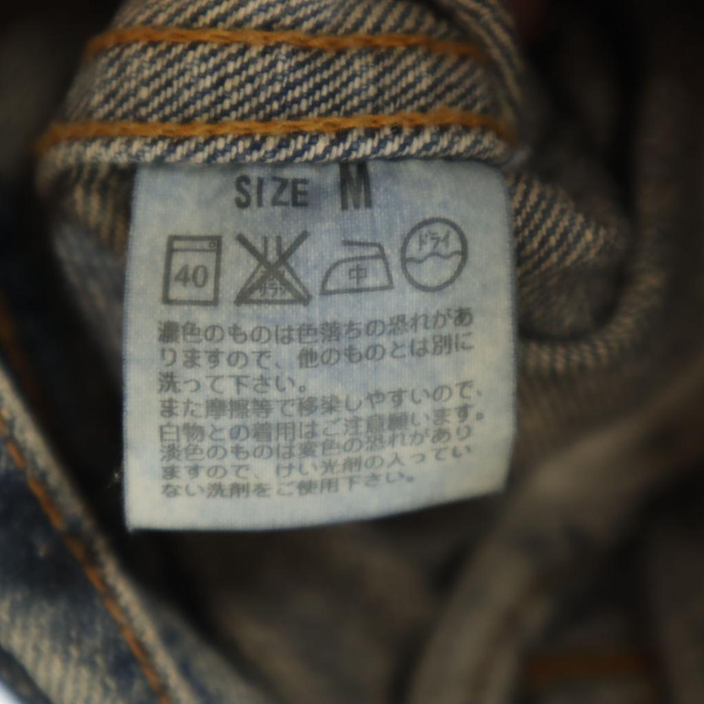 Levi's Denim Jacket M Indigo Blue Denim Jacket Trucker Men's Used