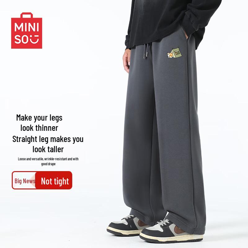MINISO Herren Locker Geschnittene Gerade Bein Freizeithose