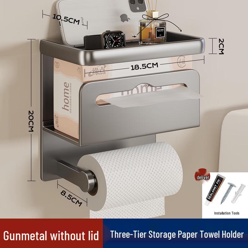

Bathroom Multi-functional Tissue Box Shelf
