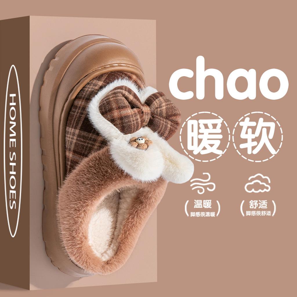 Cotton slippers winter indoor thickened bottom bow cute velvet warm outer wear fluffy slippers