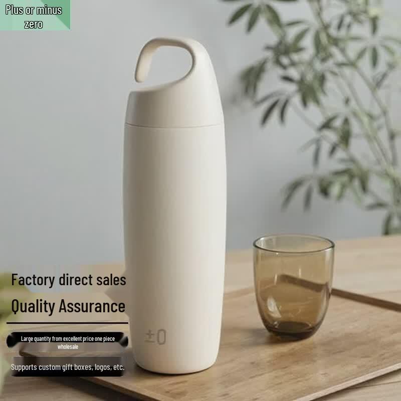 Plus Minus Zero Portable Travel Thermos with Hook