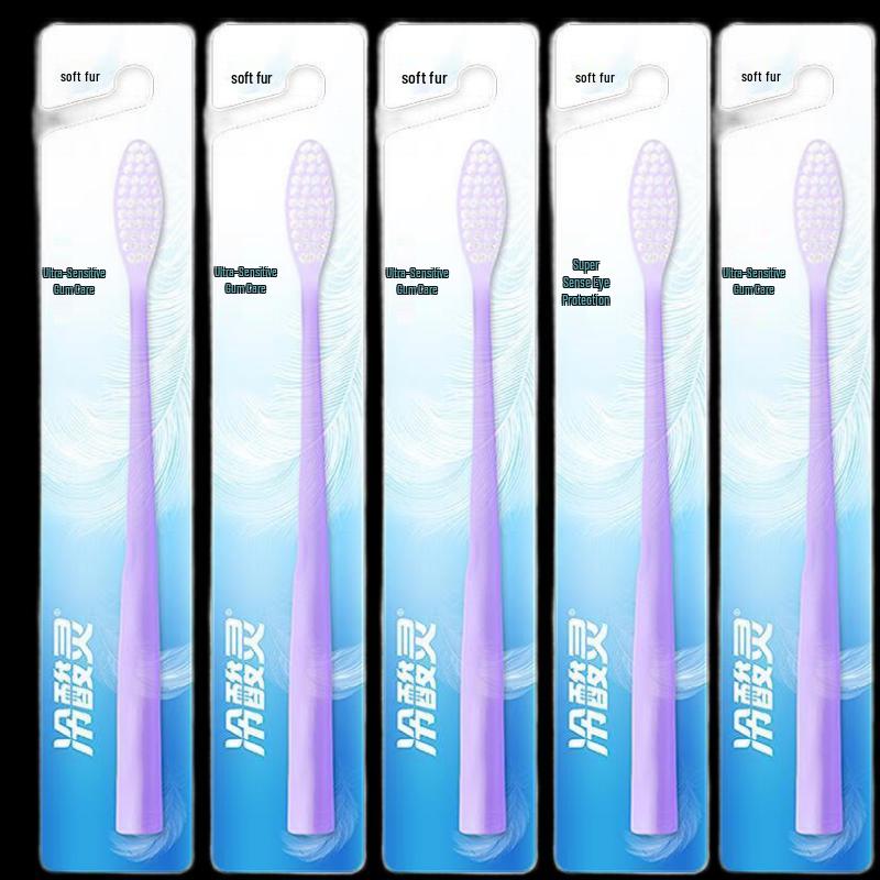 Leng Suan Ling Super-Sensitive Gum Protection Toothbrush