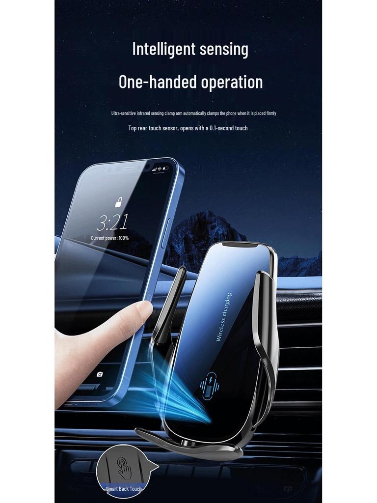 Q95 Wireless Charging Car Phone Holder with Electric Open/Close and Adjustable Horizontal Air Vent Mount.