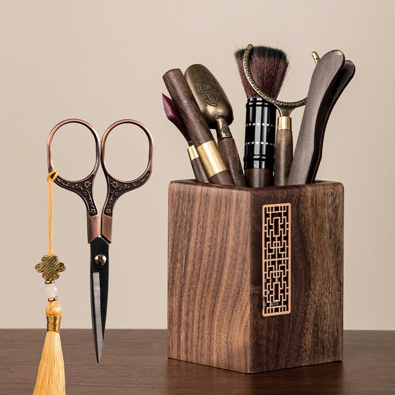 Walnut Tea Ceremony Six Gentlemen Tool Set