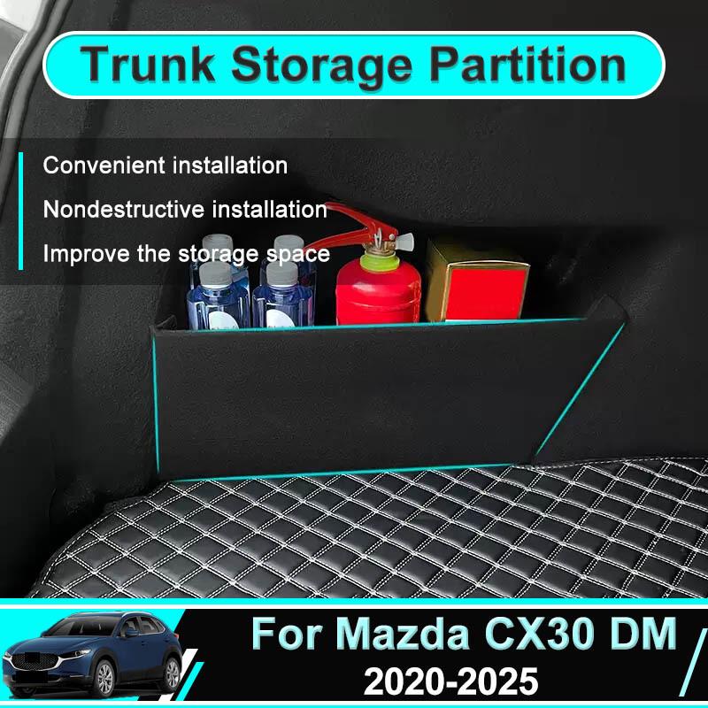 For Mazda CX30 DM ~2025 Car Trunk Storage Partition Box Side Storage Auto Part Interior Tools Rear Sorting Tidying