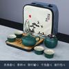 Travel tea set tea tray household kung fu tea set outdoor portable teapot ceramic business gift