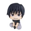 Anime Figures JJK Fushiguro Toji Look Up Action Figures PVC Cute Toji Fushiguro Toys for Children Collector Model Gifts 11cm