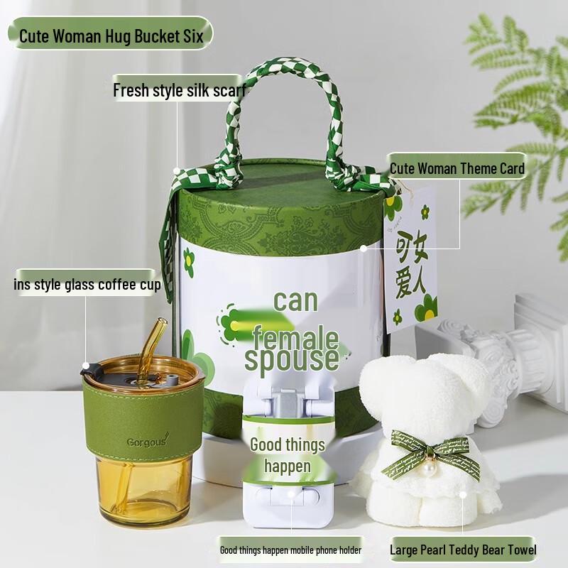 Glaze Summer Hug Bucket Stainless Steel 5-Piece Cup Gift Set